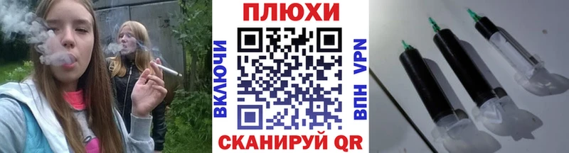 купить  цена  Рассказово  ГАШ 40% ТГК 