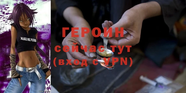 MDMA Premium VHQ Ростов