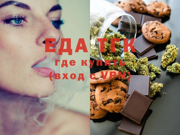 винт Россошь