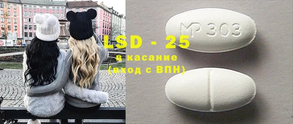 гашишное масло Армянск