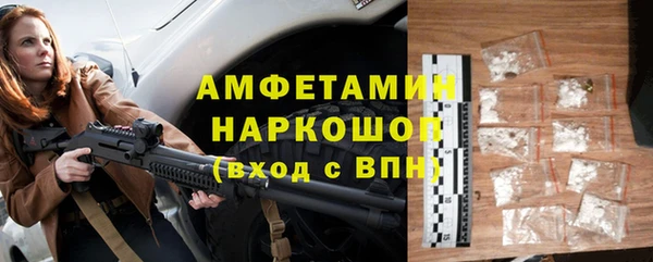 гашишное масло Армянск
